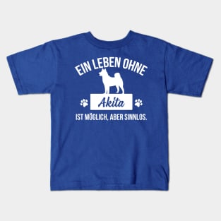 Akita Kids T-Shirt